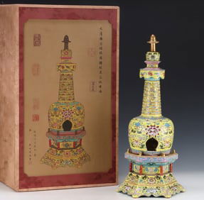 A large Qing Yongzheng enamel entwined lotus pattern pagoda
