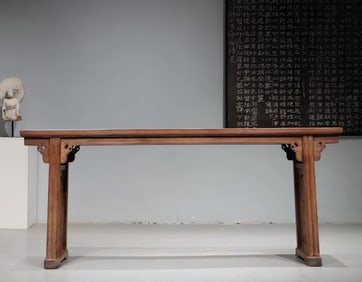 A beautiful Huanghuali flat headline case