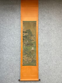 A painting by Zhao Mengfu