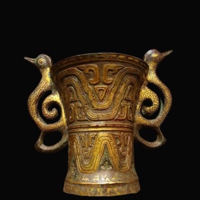 A bronze wrong gold phoenix ear cup (inscription)