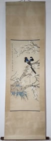 A picture of Yu Jigao's flowers and birds