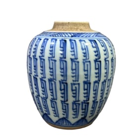 A beautiful blue and white longevity jar