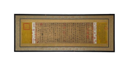 A copy of Feng Chengsu's "Wang Xizhi's Lanting Preface"