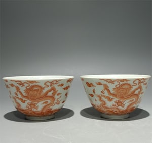 A Qing Dynasty Yongzheng year alum red sea dragon pattern cup