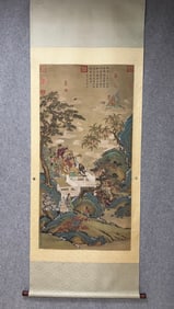 A figure painting of Gu Kaizhi