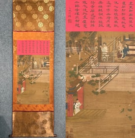 A picture of Zhou Wenju's dance