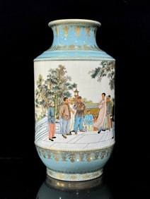A sky blue glaze gilded pattern Chairman Mao's character story is a straight bottle