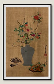 A picture courtesy of Lang Shining Qing Fine silk