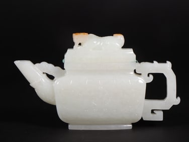 A Hetian jade pot from the Qing Dynasty