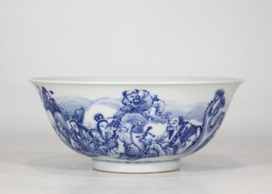A blue and white eight immortals crossing the sea bowl made in the Yongzheng era of the Qing Dynasty
