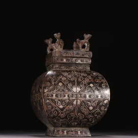 A Han bronze gold and silver square fortress