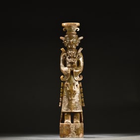 A piece of ancient jade three-star ornament
