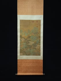 A Yuan Dynasty Zhao Mengfu green landscape painting