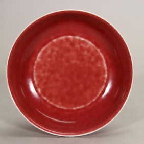 A Qing Kangxi Jihong glaze plate