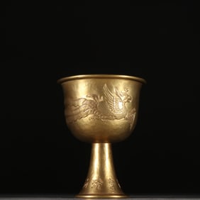 A copper-gilt phoenix pattern cup