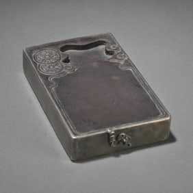 A piece of old inkstone coin pattern
