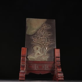 A Qing Dynasty Duanshi flower poem insert