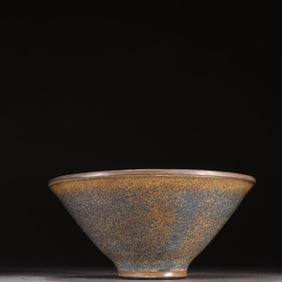 A Song Jun kiln hat bowl