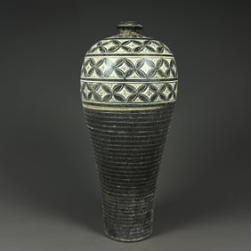 A Song Cizhou kiln coin pattern plum bottle