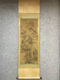 A landscape painting by Yuan Jiang