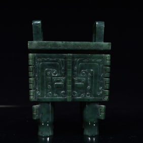 A piece of Hetian jade tripod