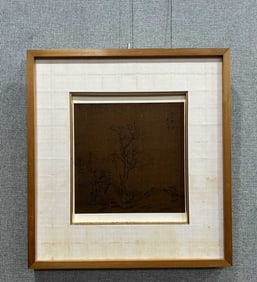 A painting by Li Liufang