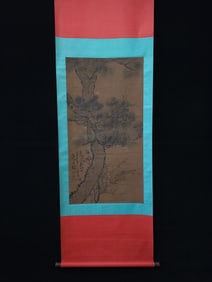 A picture of Qing Dynasty Gao Fenghan pine plum blossoms