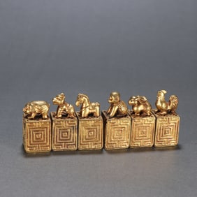 A set of copper gilt zodiac seals