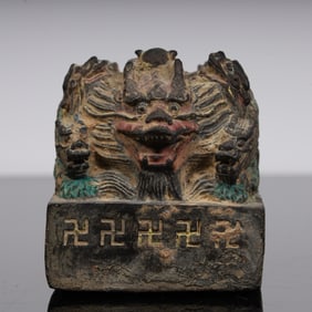 A Han bronze beast seal