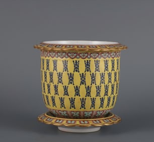 A small flower pot made in the Guangxu era of the Qing Dynasty with a yellow background pastel