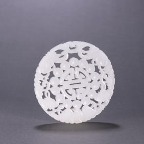 A Qing Dynasty Hetian jade carved Fushou brand