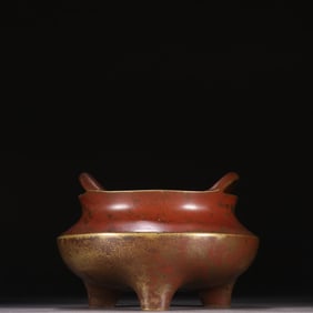 A Ming Dynasty copper tire three-legged incense burner