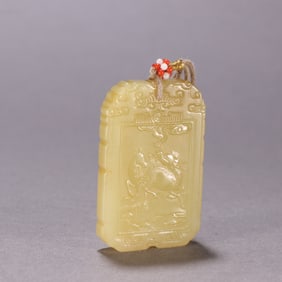 A Hetian topaz "should be asked for a horse" card