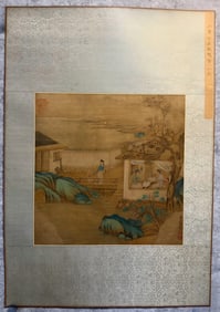 A picture of Qiu Ying's "Elegant Picture of Village Residence"