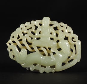 A jade pendant from the Qing Dynasty