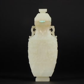 A jade vase with a beast face pattern in the Qing Dynasty