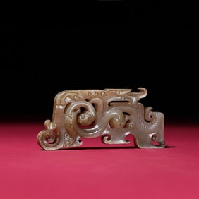 A Han Dynasty dragon pendant