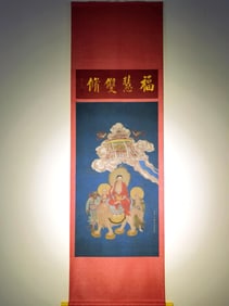 A picture of Ding Guanpeng's "Buddha of Infinite Life"