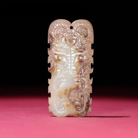 A jade carving gluttonous pattern jade pendant of the Han Dynasty