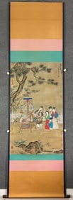 A picture of Song Su Hanchen's "Cargo Lang Picture"