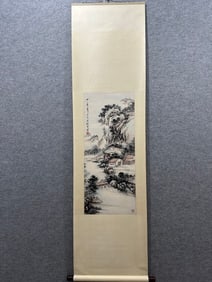 A landscape painting by Zhao Wangyun
