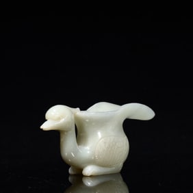 A Hetian jade duck-shaped wine bottle