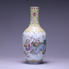 A Qing Dynasty yellow pastel baby play pattern long neck bottle