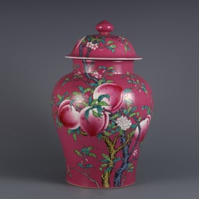 A carmine red pastel nine-peach pattern general jar made in the Qianlong period of the Qing Dynasty