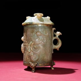 A carved dragon jade cup from the Han Dynasty