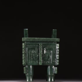 A Qing Dynasty Hetian jasper gluttonous pattern cauldron