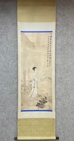 A figure painting of Tang Yin