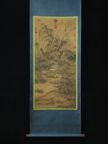 A Ming Dynasty Tang Yin landscape painting