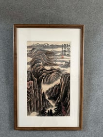 A picture of Li Keran's Jinggang Mountain
