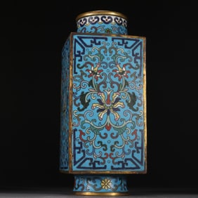 A pair of Qing Dynasty copper gilt cloisonné entwined lotus pattern square bottles